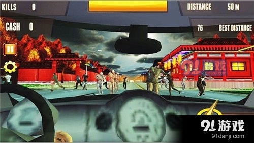 真正的僵尸公路杀手v1.6截图3