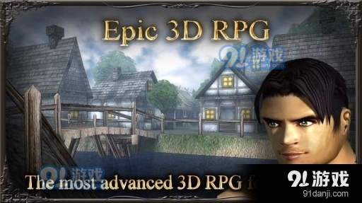 地球与传说中文版v2.2.9截图1