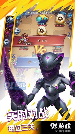 国王与冒险家正式版v1.4截图3