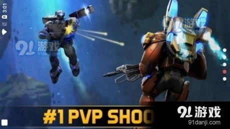 精英士兵射击v1.64.9截图1