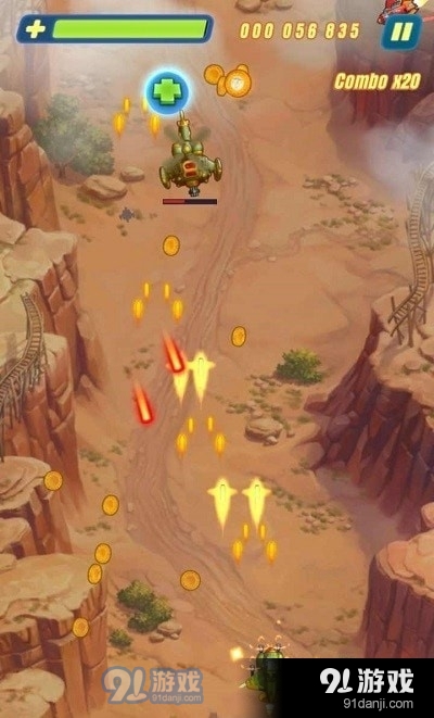 鹰自由射击HaWKv33.3.24091截图1