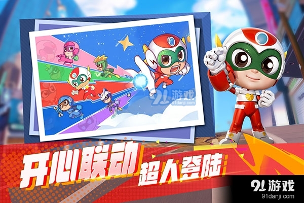 不朽大陆正式版v1.1.4截图5