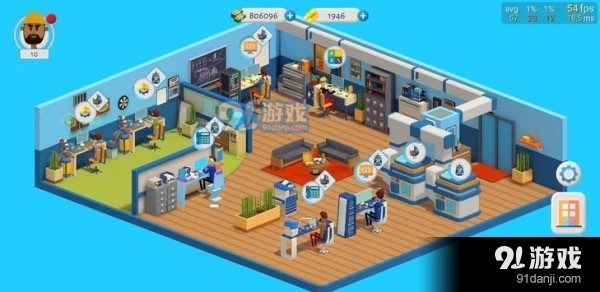 大老板创业大亨v0.3.17截图3