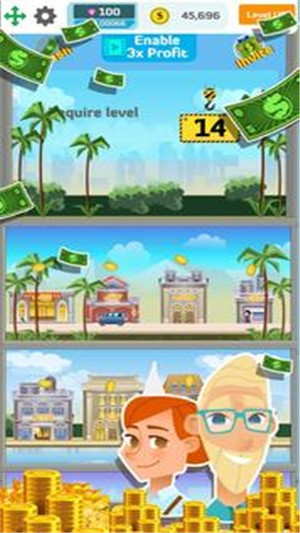 闲置财富城v2.3.6截图1