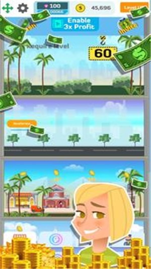 闲置财富城v2.3.6截图4