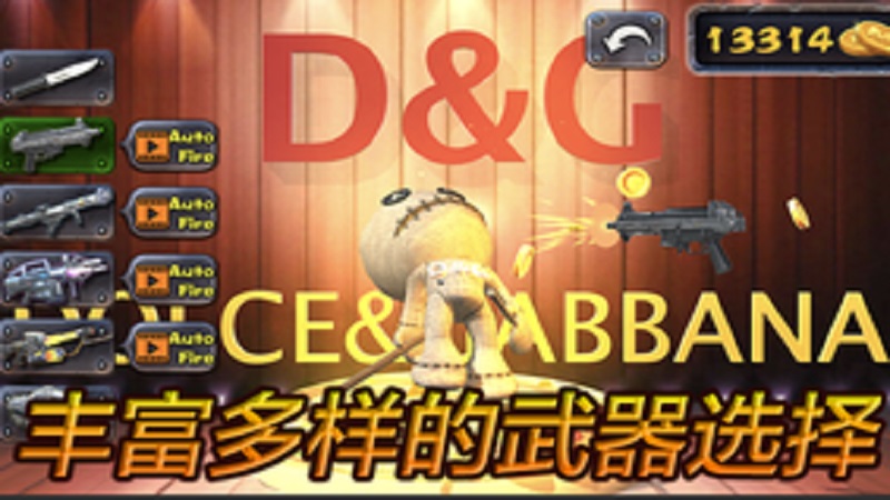 暴打D&Gv1.10截图1