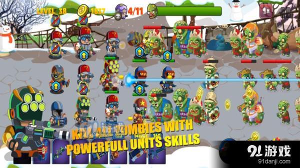 自杀小队大战僵尸v1.3.17截图1