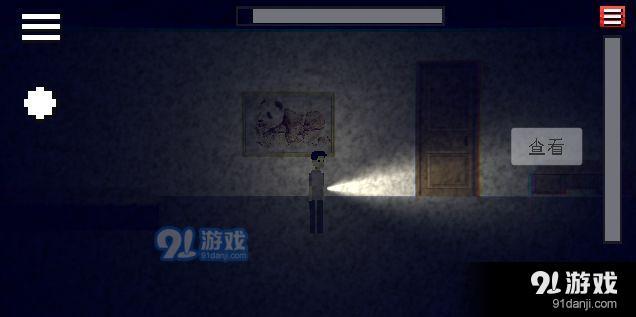 密室的脚步声v0.4.5截图4