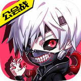 COS大乱斗小米版v3.4.3