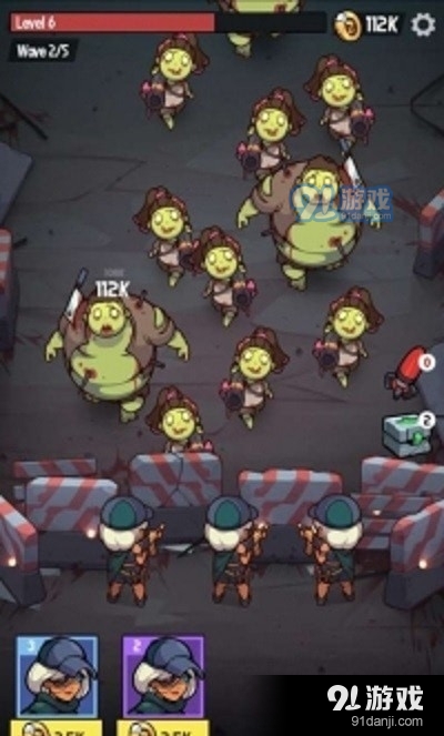 前方有僵尸v0.2.7截图1