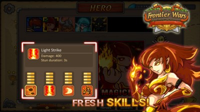 边境战争v1.8截图5