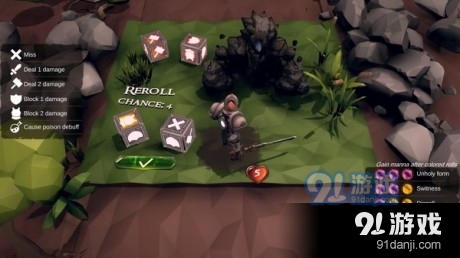 骰子剑骑士v1.6.7截图1