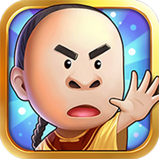 还珠格格游戏v1.0.1.11