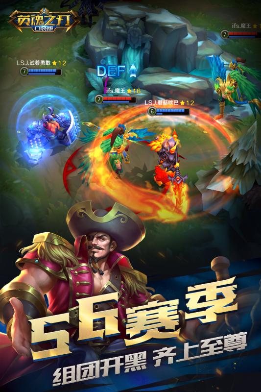 镜花奇缘安卓版v1.5.6截图2