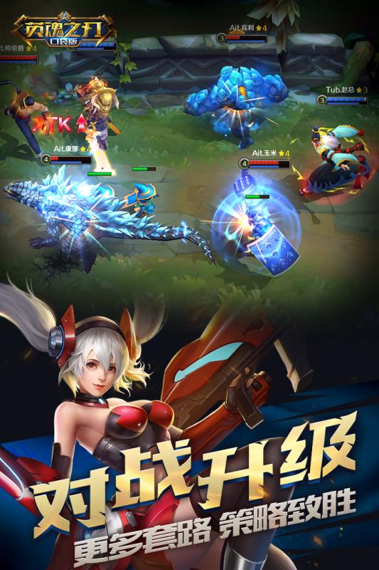 镜花奇缘安卓版v1.5.6截图1