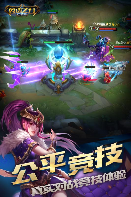 镜花奇缘安卓版v1.5.6截图3