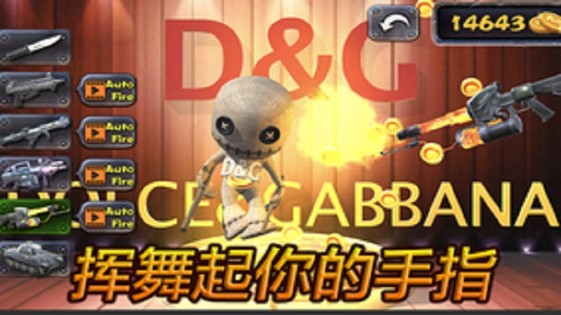 暴打D&Gv1.10截图4