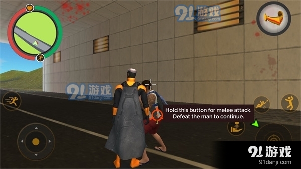 Nax超级英雄v2.0.8截图1