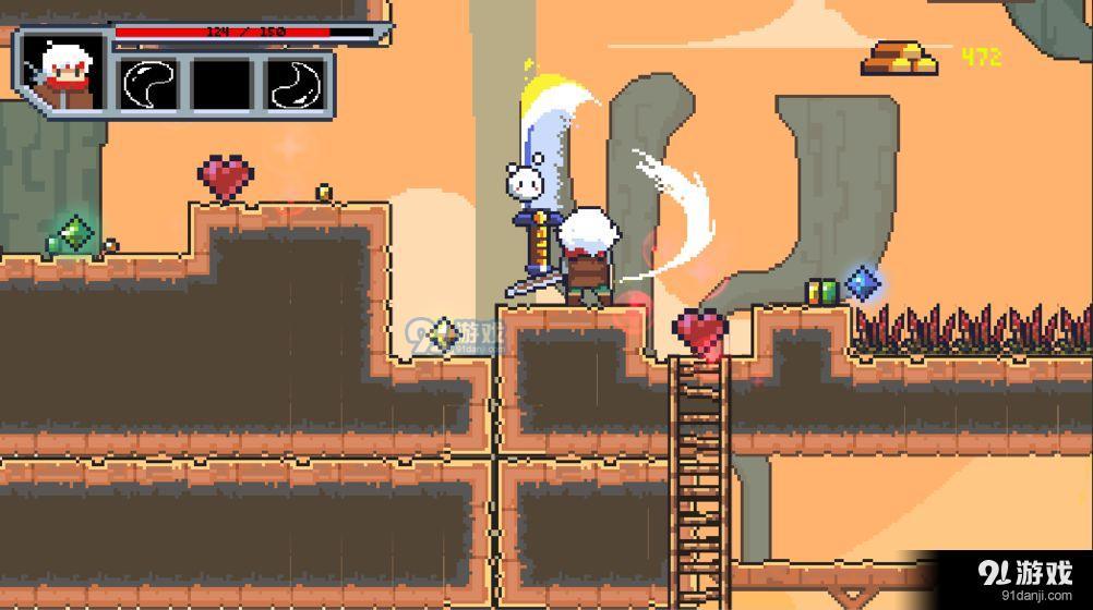 Retrievev1.3.3截图3