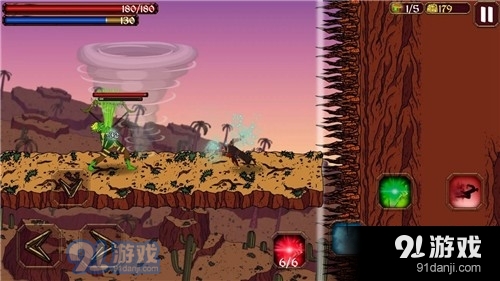 巫师任务高级版v1.6截图3