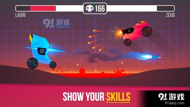 Power Machinesv0.7.4截图4