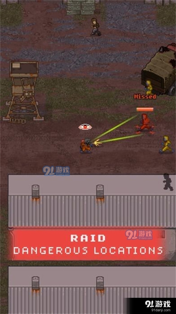 Mini DAYZ2v1.5.6截图1