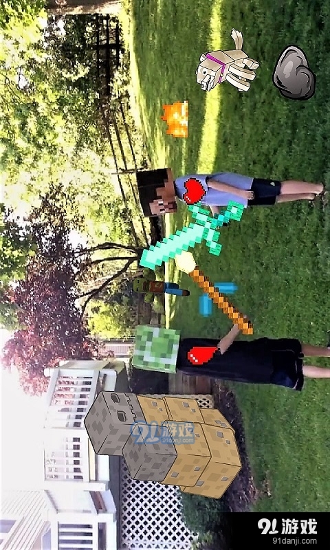 我的世界图片编辑正式版正版v4.4截图4