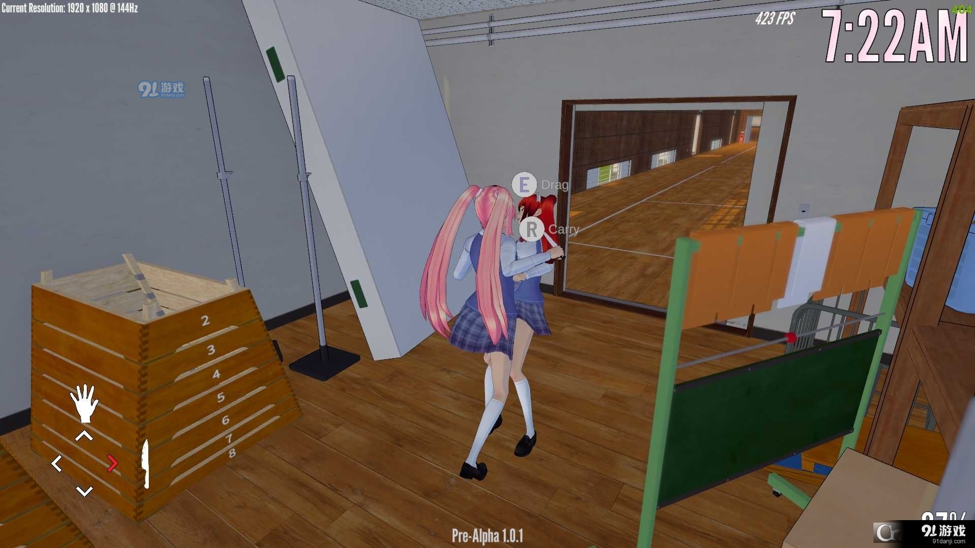 致命的爱vPre-Alpha 1.6截图4