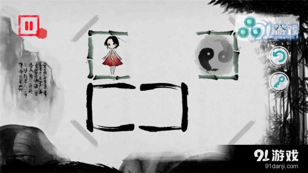 画在方块上的少女故事v1.3.4截图5