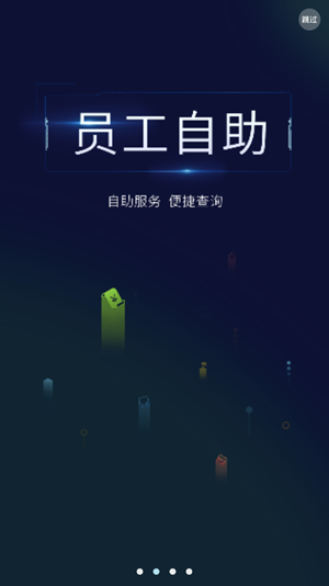 catlcomev4.4.4截图1