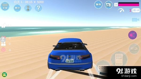 模拟都市恋爱游戏攻略v1.0.5截图1