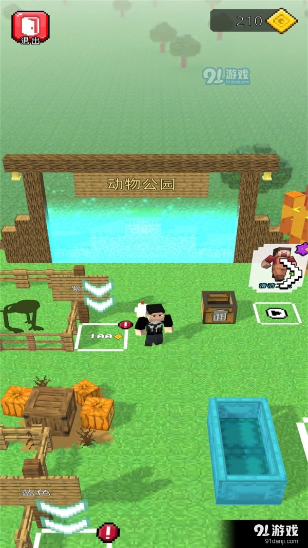 战地模拟器像素版v1.10截图4