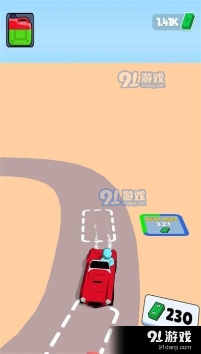 的士循环圈v1.1.23截图2