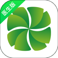 国民健康医生版v3.5.10