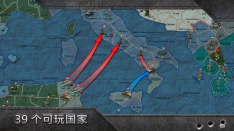 战略与战术沙盒版v1.3.32截图2