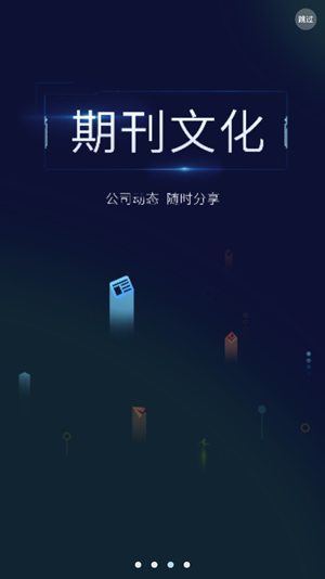 catlcomev4.4.4截图2
