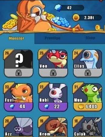 怪兽工厂v1.8截图1