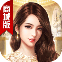 商业人生安卓版v1.5.8