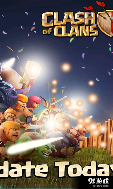 部落冲突3v3.12.6截图2