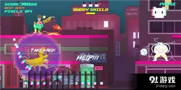 一人一狗像素末日v1.7截图2