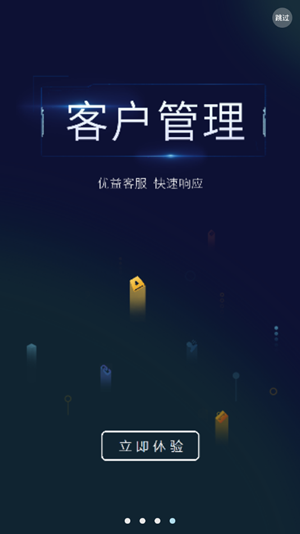 catlcomev4.4.4截图4