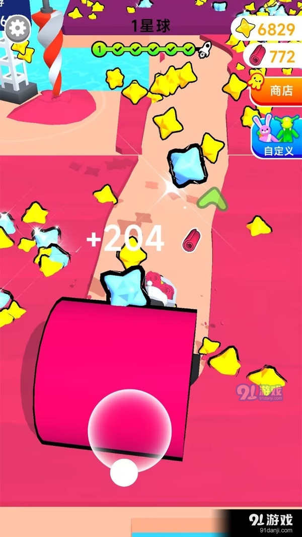 最棒清洁工v300.2.0.3022截图3