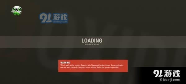 oxide生存岛无限金币版v1.7.11截图1