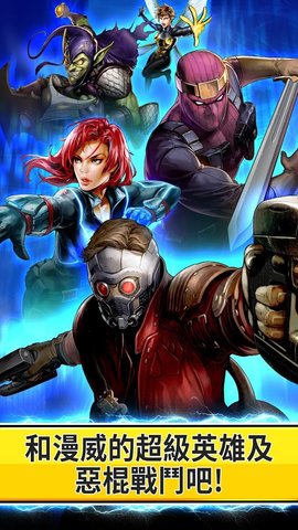 小小污妖王v2.6.10截图1