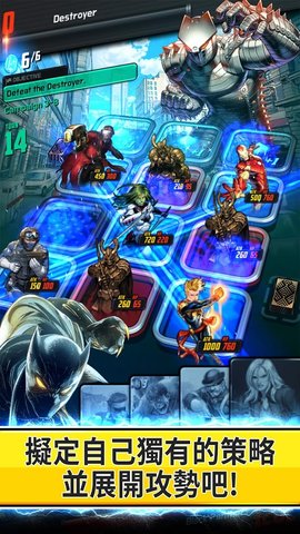 小小污妖王v2.6.10截图2