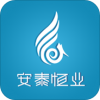 安泰恒业v1.14