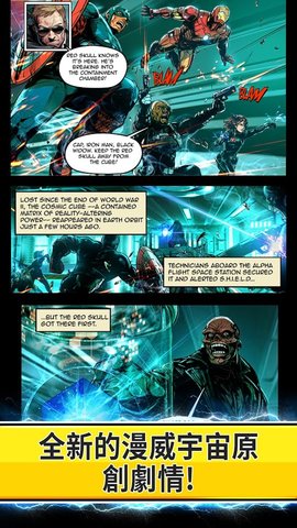 小小污妖王v2.6.10截图3