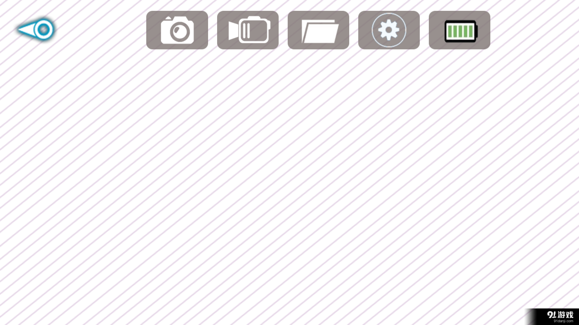 CYCLECAMv1.4.5截图2