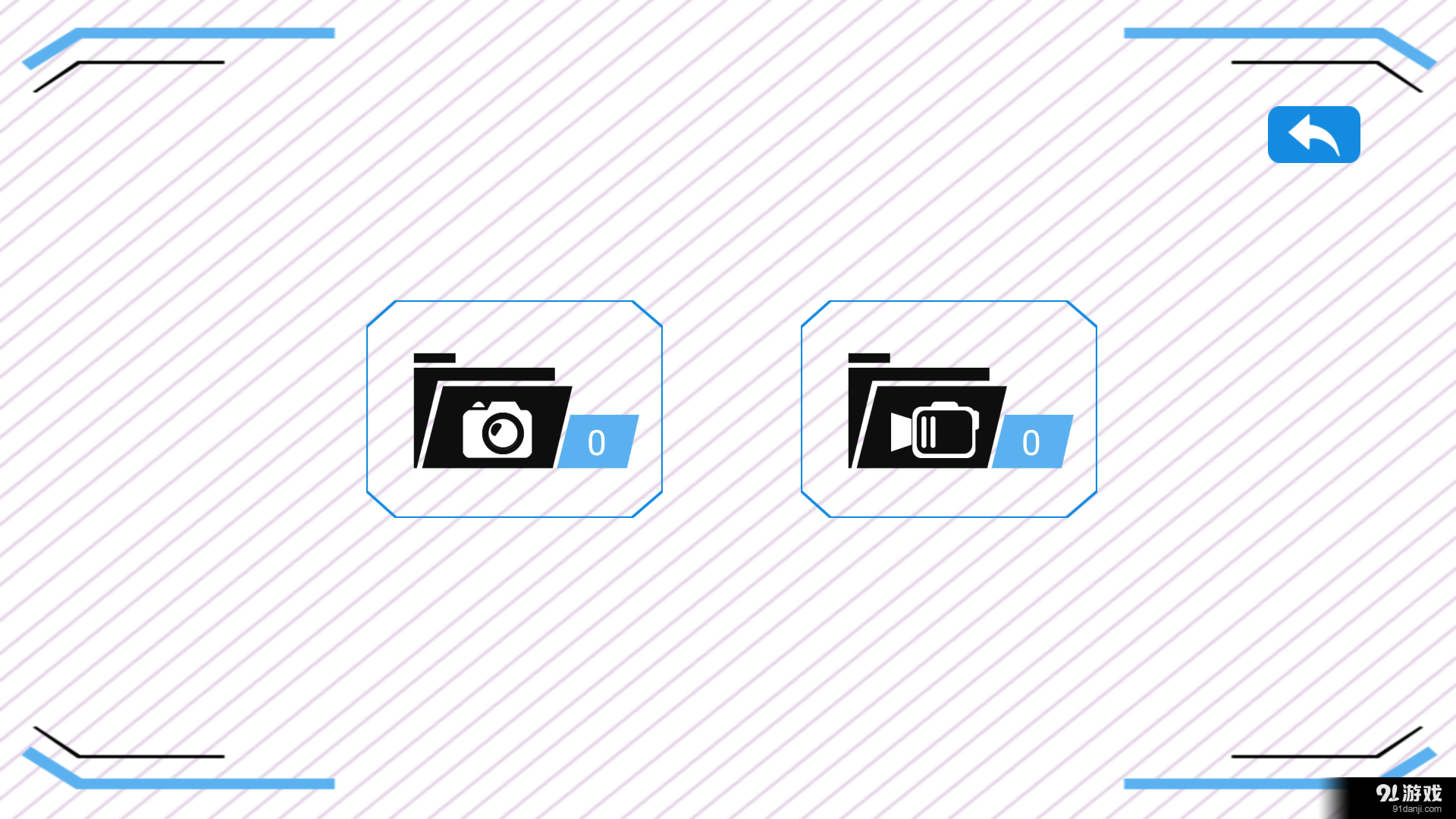 CYCLECAMv1.4.5截图3