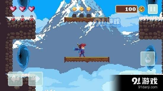 牧羊少年奇幻之旅v2.10截图3